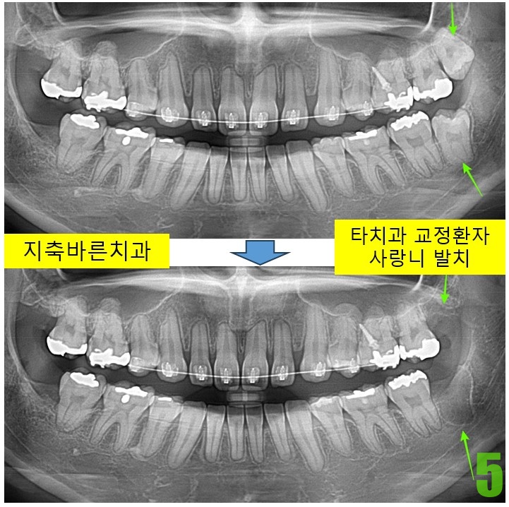 김하림_20240327_172602.jpg